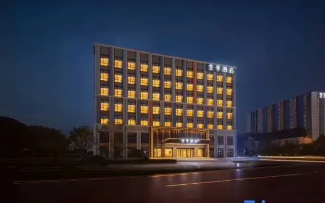 JI Hotel (Jinan Tangye Chuanggu)