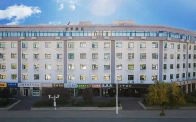 Ji Hotel (Tianjin Tucheng Metro Station)