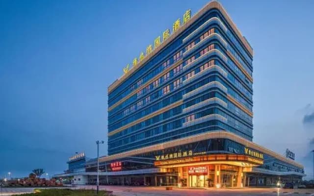 Vienna International Hotel (Rudong Bus Station)