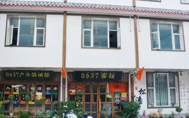0837 Inn