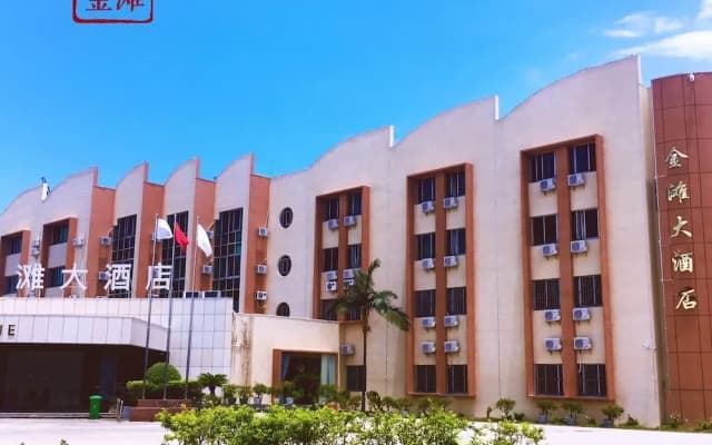 Kingtime Hotel