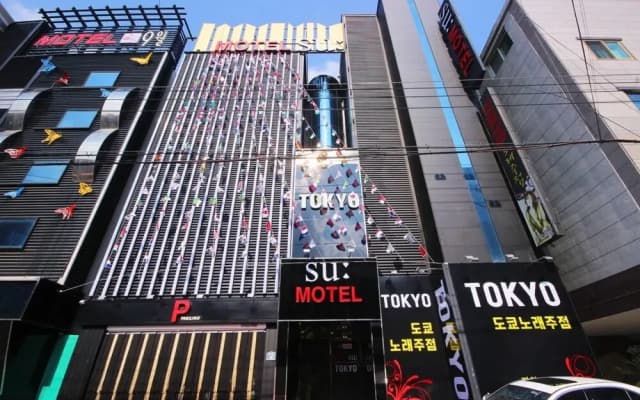 Su Motel