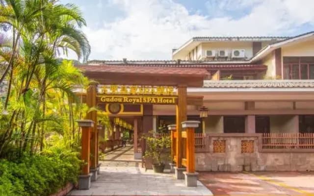 Gudou Royal SPA Hotel