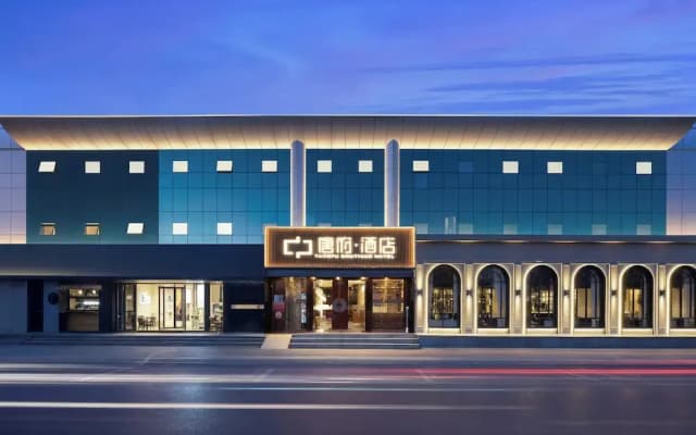 Beijing TangFu Chinese Culture Boutique Hotel Sanlitun Embassy Area