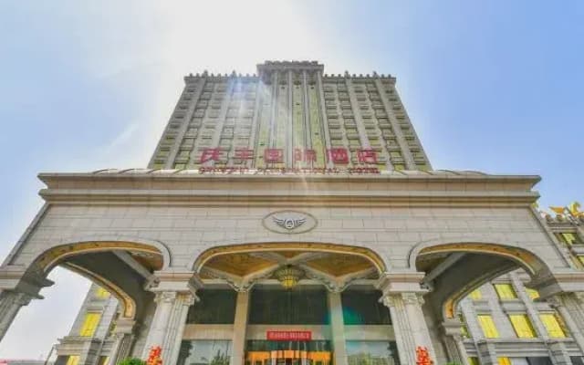 Qingfeng International Hotel
