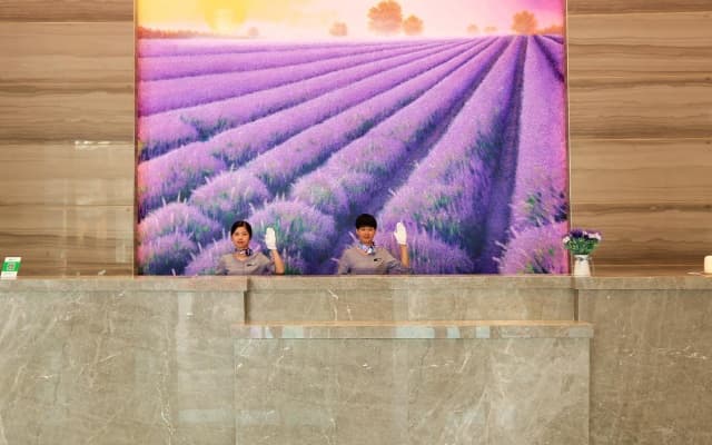 Lavande Hotels Chibi Highspeed Railway Station