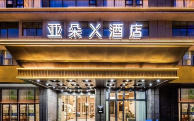 Changsha Station Wanjiali Middle Road Atour X Hotel