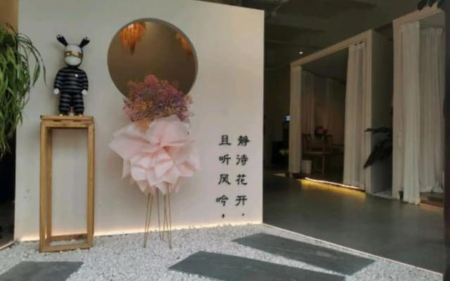 Yuting Express Hotel