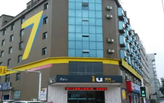 IU Hotel Chongqing Xiushan Passengers Transport Center