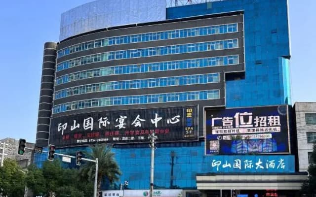 Yinshan International Hotel