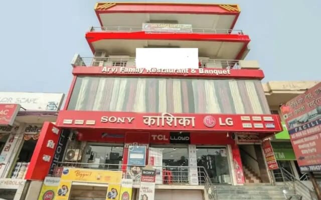 Goroomgo Shiv Ganga Guest House Varanasi