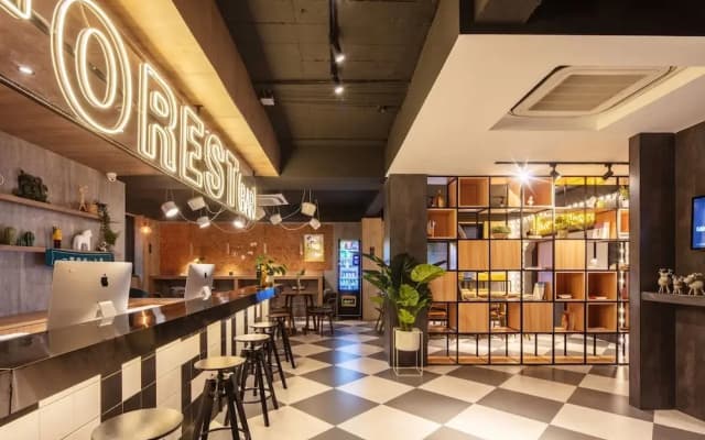 Iforest Hostel - Jing'an Temple Metro Station