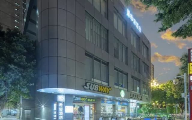 CityNote Hotel (Guangzhou Beijing Road ,Sun Yatsen Memorial Hall Metro Station)