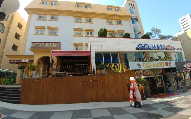 Jeju Gaia Hotel