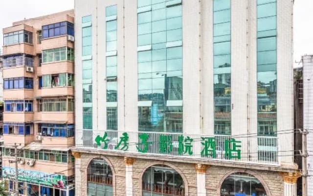 Zhufangzi Cinema Hotel (Anyue Beimenkou)