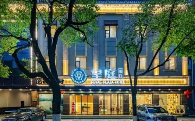 Jingzhou Huangting Hotel