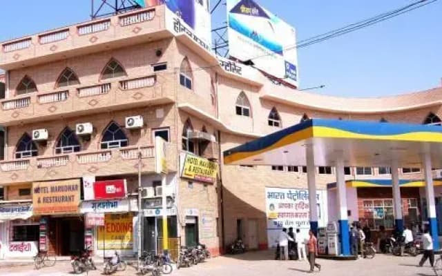 Hotel Marudhar