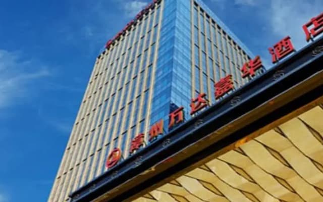 Wanda Realm Zhangzhou