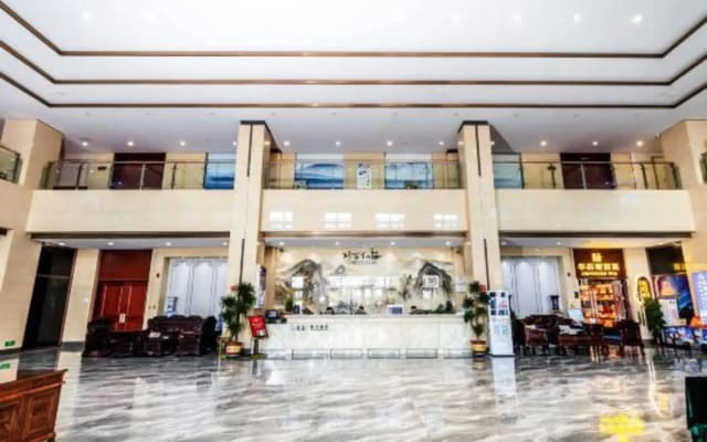 Fudao International Hotel