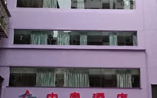 Hotels in Dazhou
