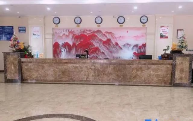 Yin He Hotel