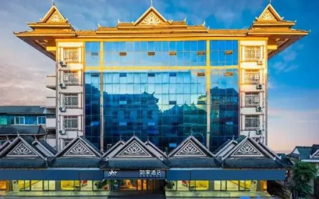 Homeinn · neo (Xishuangbanna Jinghong Poshu Plaza)