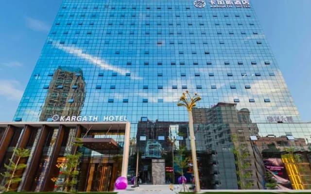 Kargath Hotel (Dongguan Huangjiang)