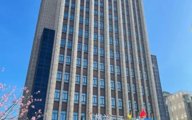 Longchuan Glen Yuntian Yue Hotel