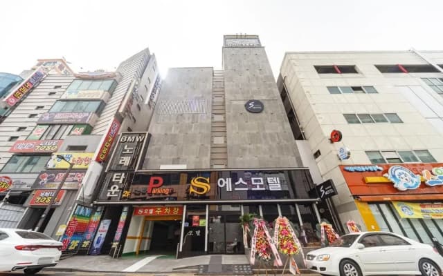 Gwnagju Pungamdong S
