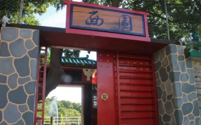Saiyuen Camping Adventure Park