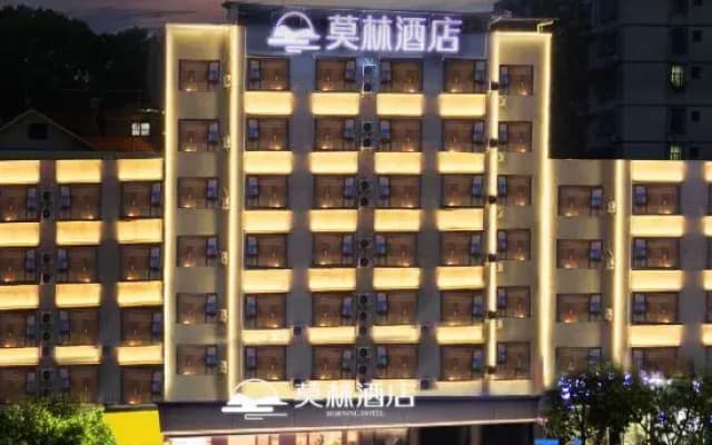 Morning Hotel (Chenzhou Guiyang Ouyanghai Avenue)
