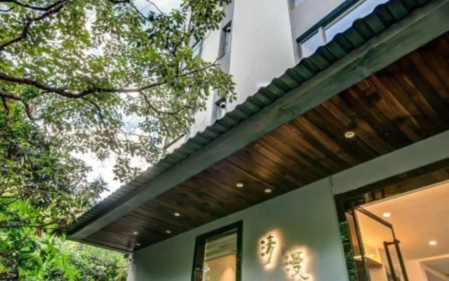 Qingman Garden Boutique Hostel