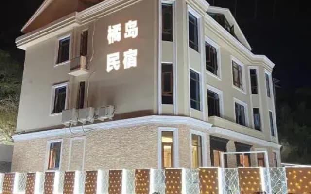 Orange island  hotel