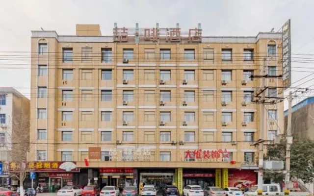 Si Crown Hotel