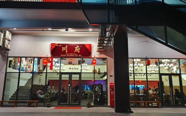 Jesselton Quay Suites