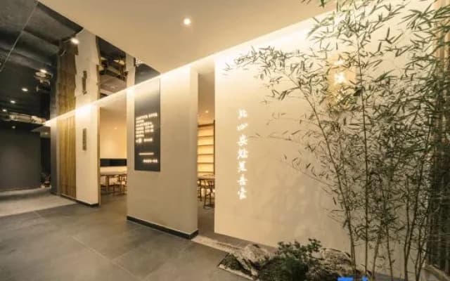 Yixiyun Hotel