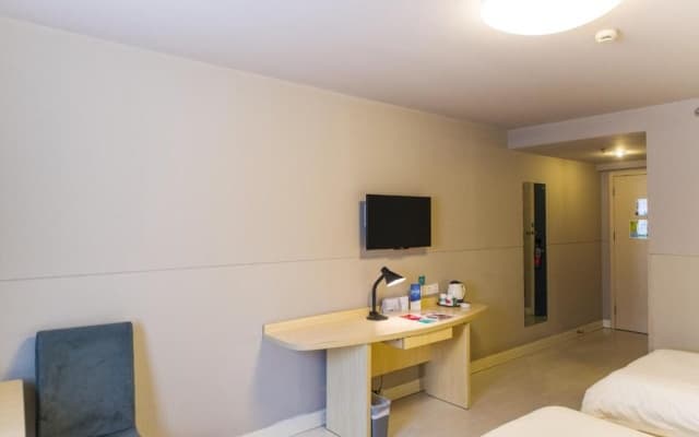 Metropolo Wuhu Wanda Plaza Hotel