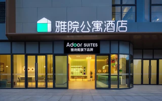 Adoor Suites Songbei Suzhou