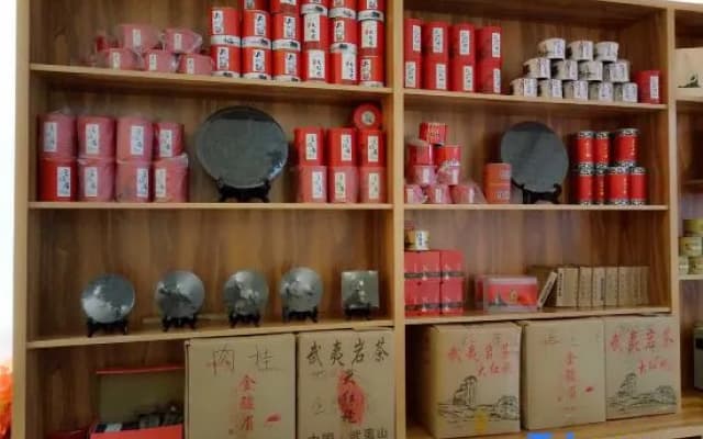 Yixin Homestay