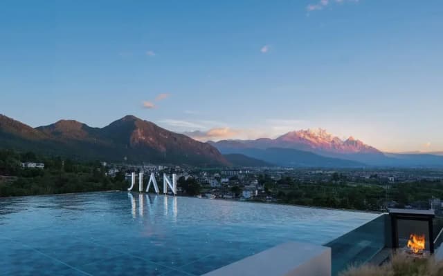 Xiangwang SOOOAN Luxury Resort Hotel