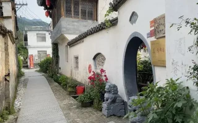 Bishan Zhoujiayuan Farmhouse