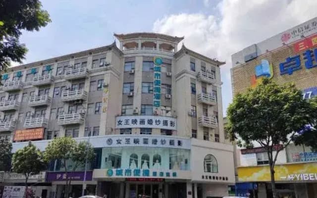 City Comfort Inn Hotel (Zhongshan Daxin Xindu Hui Xiaolan High-Speed Railway Station)