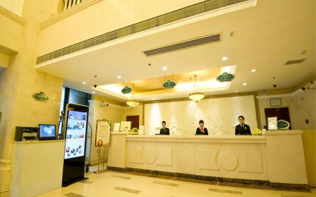 Vienna International Hotel Taicang Nanyang Plaza