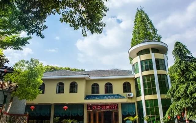 Baizhao Mountain Hotel