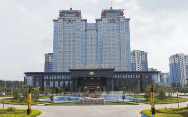 Jinling International Hotel