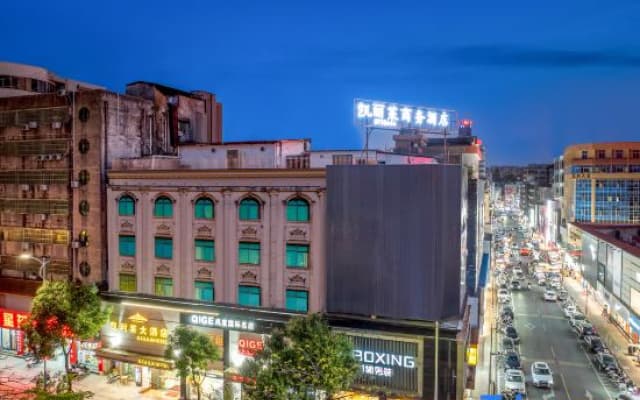 Kaililai Hotel (Huidong Herun Pedestrian Street Branch)