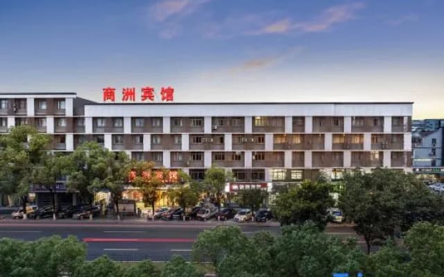 Shangzhou Hotel (Yiwu International Trade City Zone 1 store)