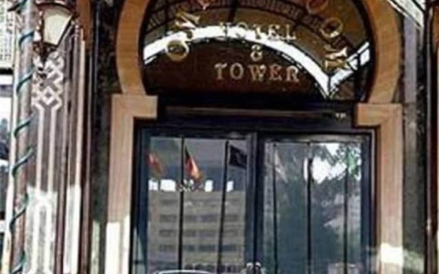 Om Kolthoom Hotel & Tower