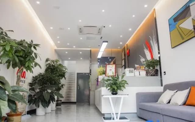 Shankee Hotel (Quanjiao Railway Station)