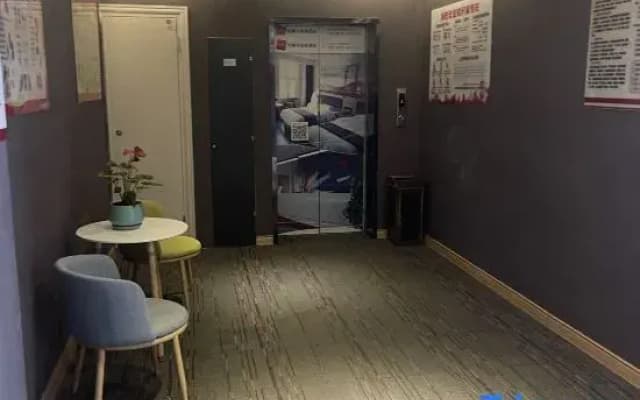 Shankee Chain Hotel (Lingwu Ningdong)